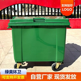 环卫垃圾桶;其他环卫设施;排椅、等候椅