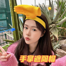 �羳����ɐ��������ñ���ưl���ļ���������⾀��ֿ�ͨñ��