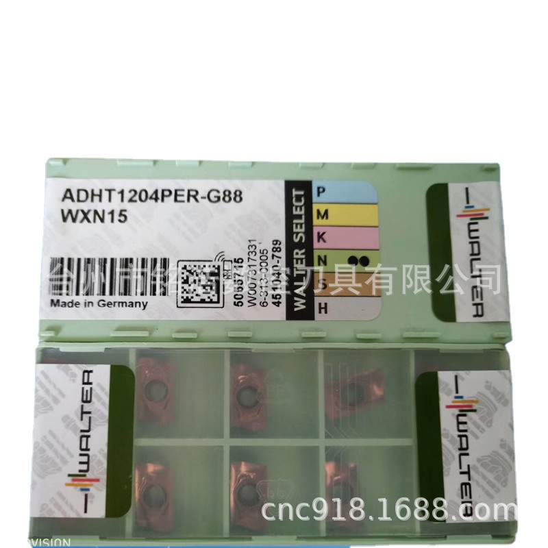 出售瓦尔特硬质合金铣削刀头ADHT0803PEL-G88 WXN15钛合金铣刀片