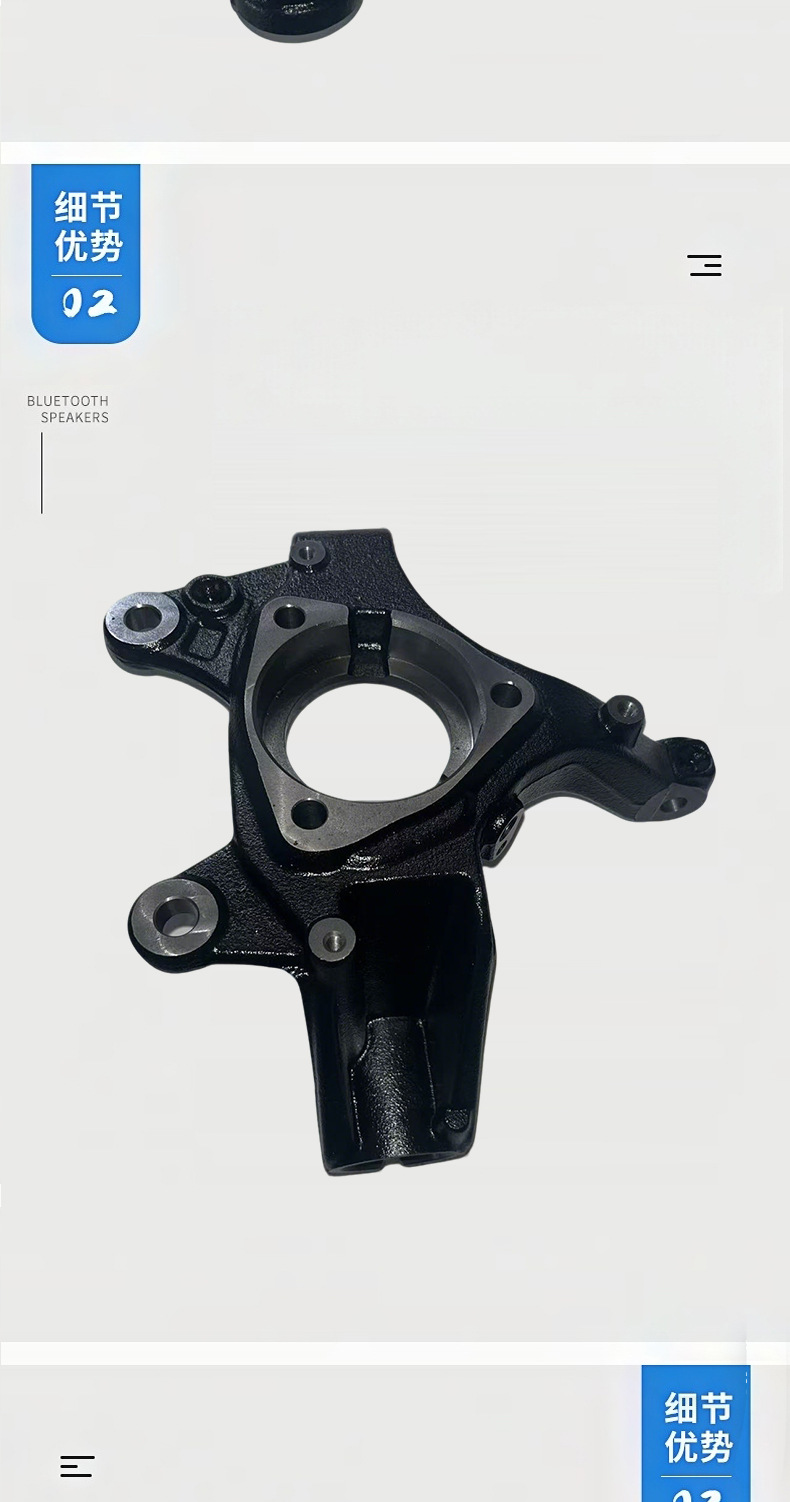 Great Wall Auto Parts Haval Jolion Good Cat H6H7M6F7 Front Camber Angle Front Wheel Steering Knuckle