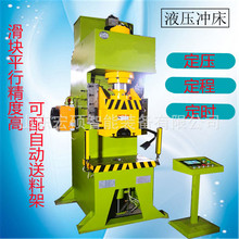 ����Һ���_�� ������ �ǽ���ȫ�Ԅ��B�m�_�׼�����������͉��C