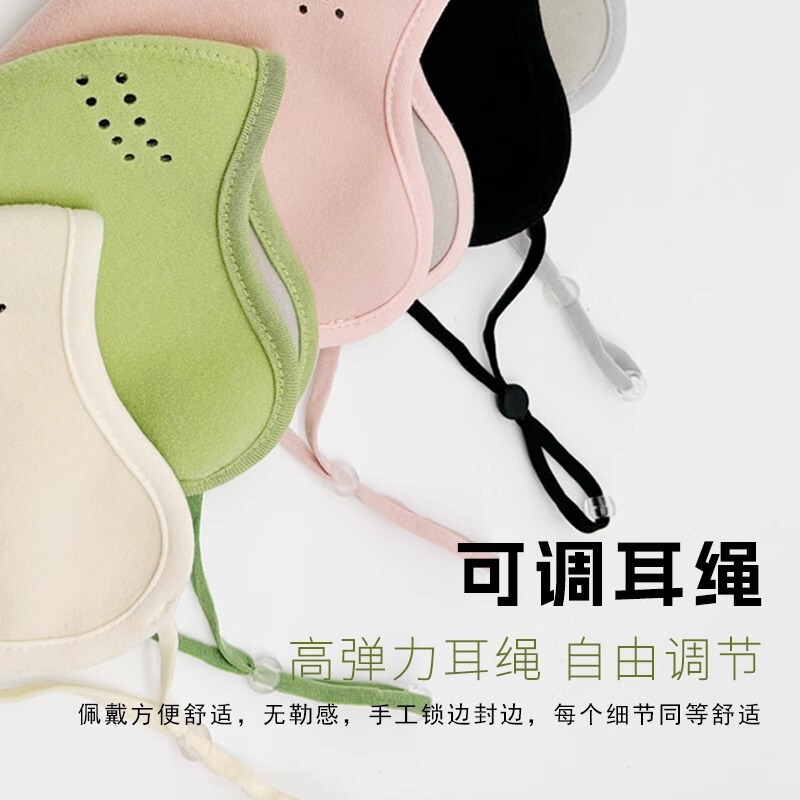 口罩冬天防风防寒新款高颜值女秋冬保暖面罩德绒东北防冻脸紫外线|undefined