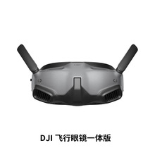 DJI AVATA FPVwRһwGoggles 2ԽCDϵy