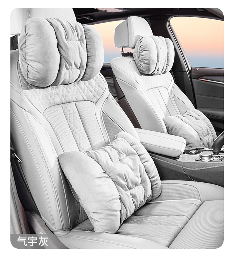 New Jietu Car Headrest Traveler Shanhai T2/T1/L7/L6/L9 Free Neck Pillow and Waist Pillow