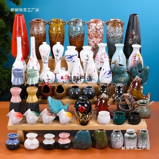 Sashimi Dry Ice Pot Japanese-Style Plate Decoration Vase Dry Ice Cup Hotel Plate Decoration Dry Ice Cup Dry Ice Bottle