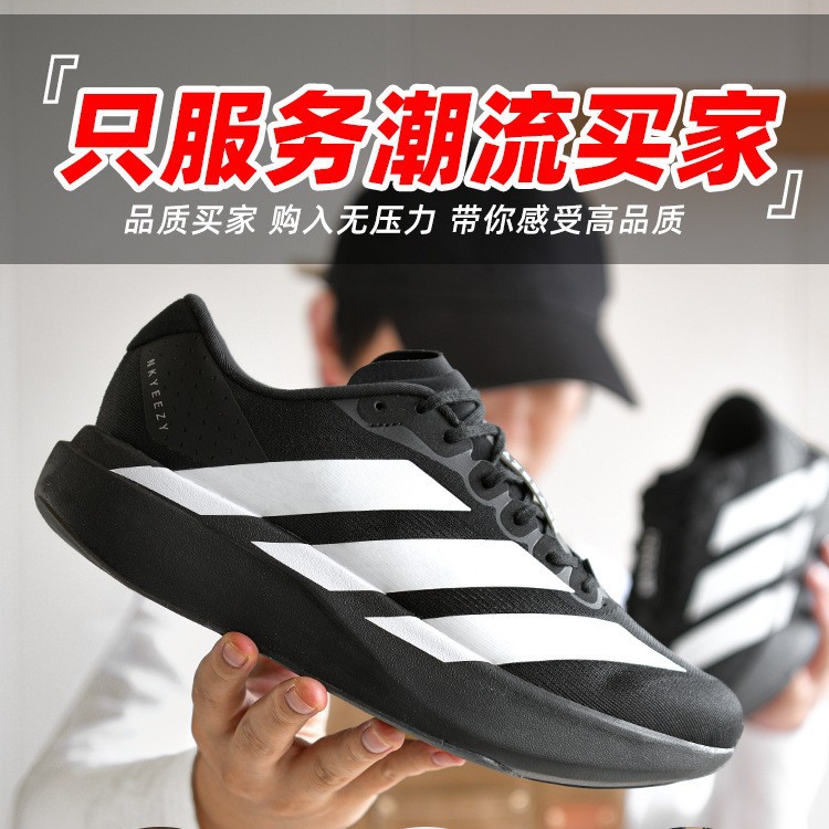 Zapatos de entrenamiento de carreras blancos para hombres y mujeres verano 2025 nuevos zapatos casuales de malla transpirables con suela suave