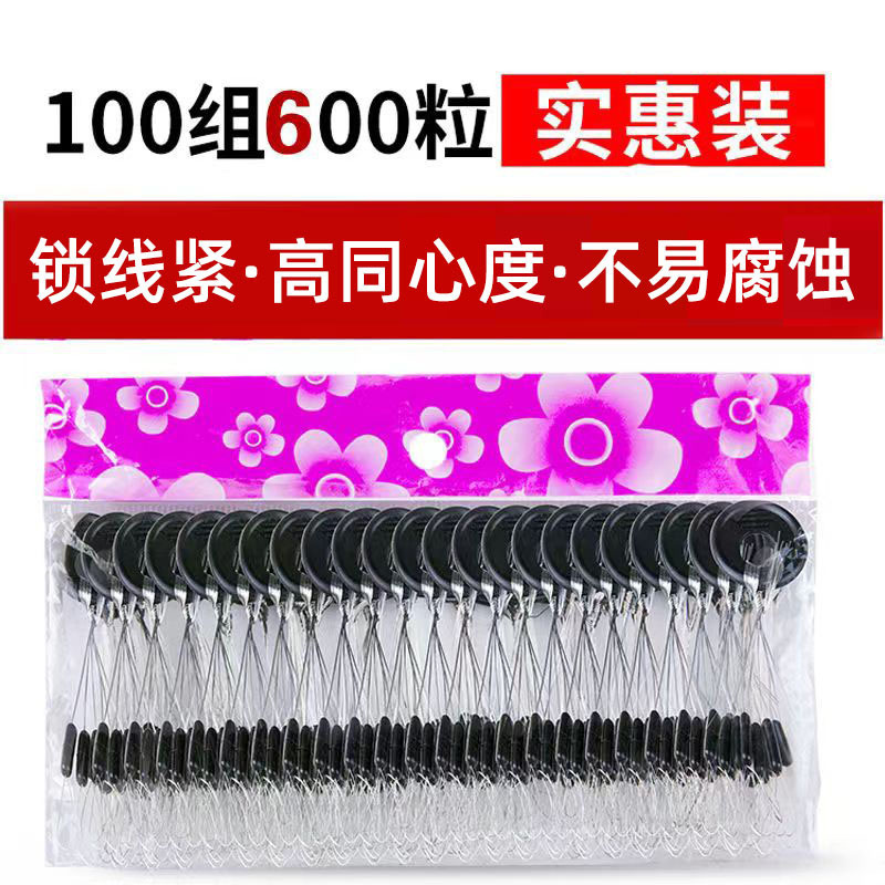 O1CN01mabspQ2NJwrF9vnz1_!!2212