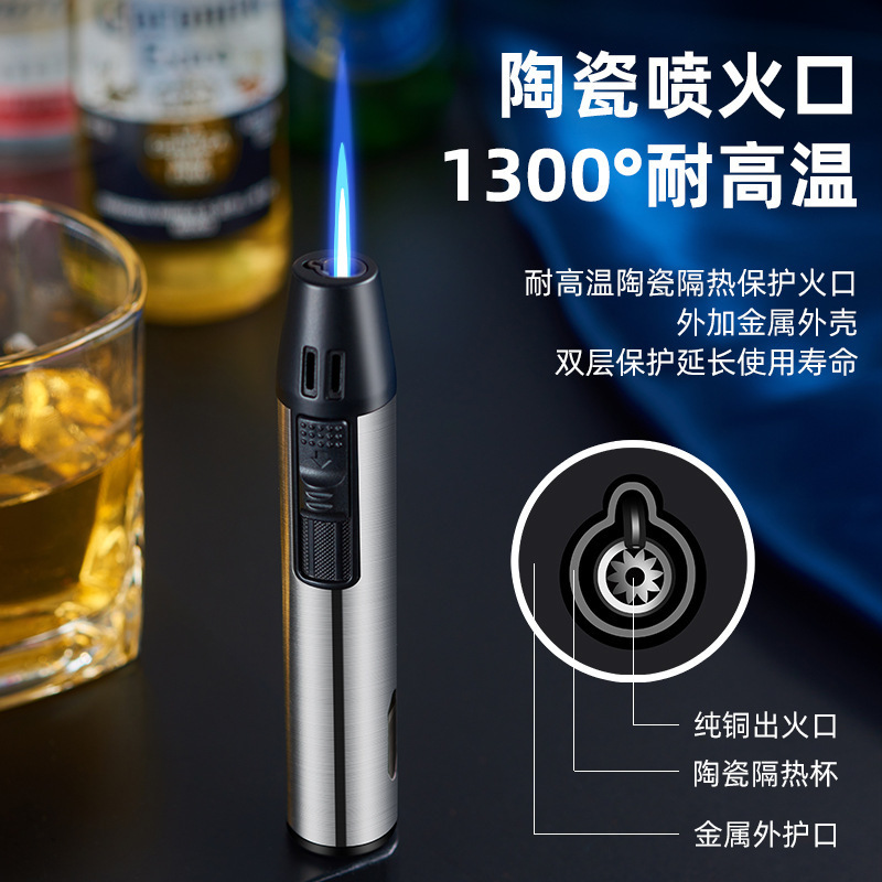 新款HB257蓝焰直冲双火厨房点火器金属外壳抖音货源同款打火机|undefined