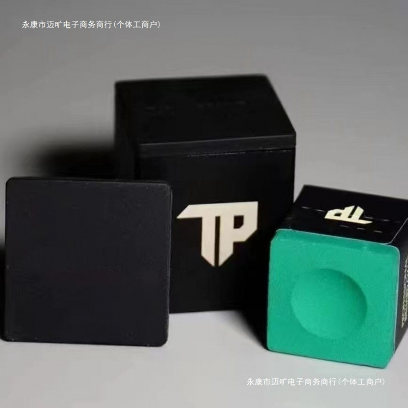 TP巧克粉职业斯诺克中式巧粉油性枪粉黑八巧克粉球杆专业复刻版|undefined