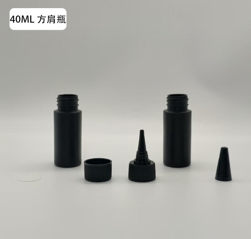 原产吹塑工厂黑色 uv 瓶 环氧树脂打造  容量随心选 便携分装|undefined