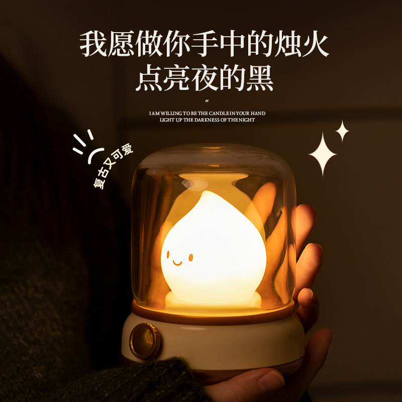レトロ振り子ランプ小夜灯寝室寝赤ちゃん授乳保護眼睡眠充電子供寮ベッドヘッドライト|undefined