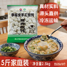 ��S�ȫ�ֹ��i���Q����r�Q�5�����b���ò��^������ʳ���l