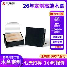 外贸专供木盒定制白酒威士忌酒盒送礼收藏伴手礼复古包装木盒定制