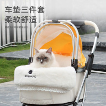 BOSIMAO 宠物推车猫咪狗狗推车外出防脏坐垫护颈枕围挡巾舒适垫
