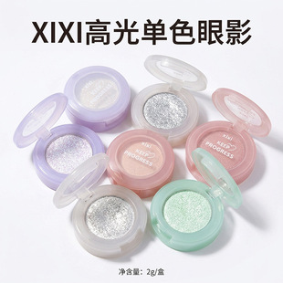 XIXI����Ӌ����ɫ��Ӱ���W�y�������͸ˮ�`������߹����������