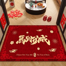 ��ʽ�R��2026�¿�ˮ���q�؉|������Pף���T�|ԡ���T����ˮ�_�|