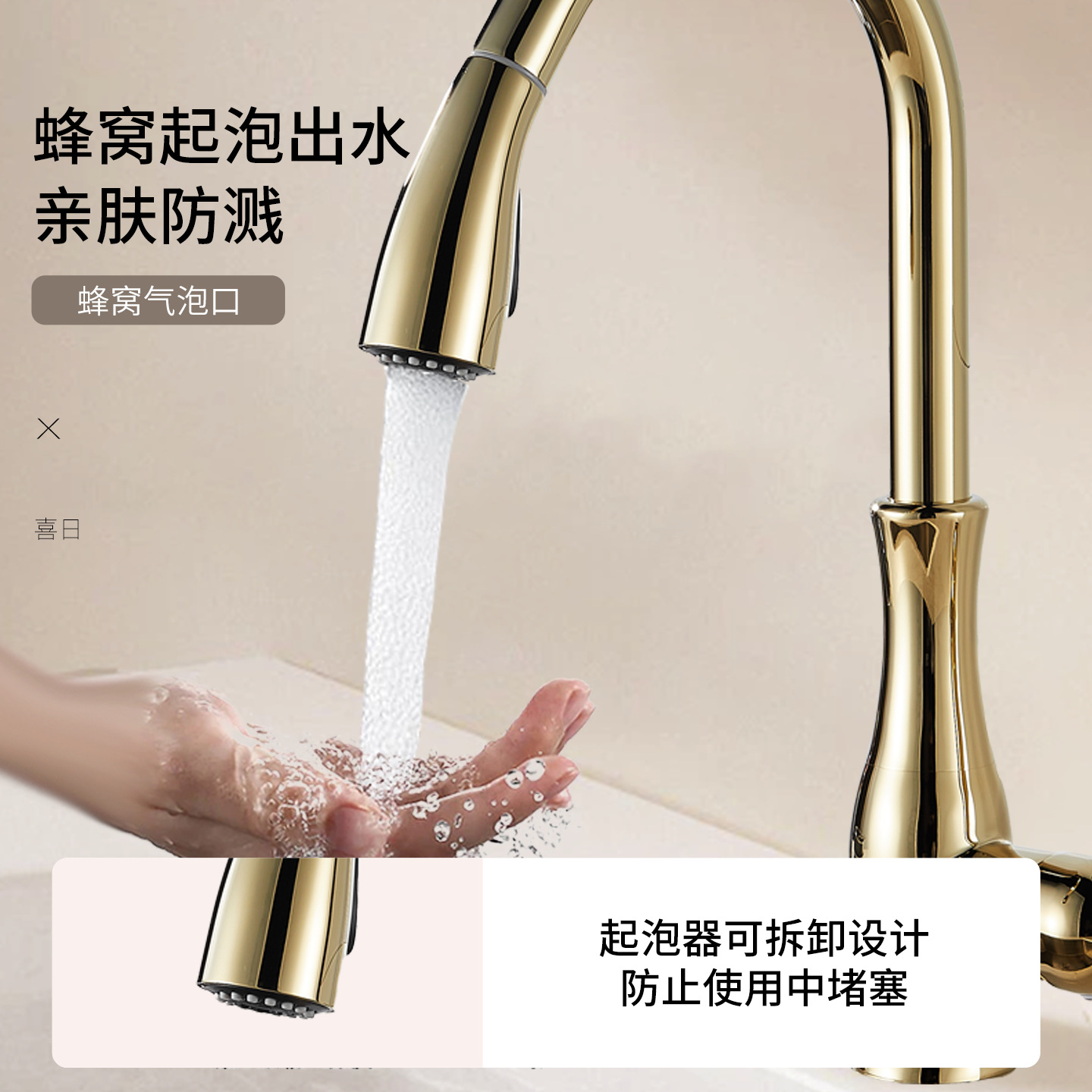 Francés retro tirón grifo de cobre europeo clásico grifo fregadero de la cocina cuenca vegetal creativo cabeza de agua fría y caliente