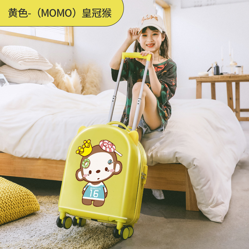 노란색-(MOMO) 크라운몽키