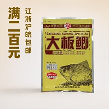 ���ϴ���a150��*��Ұ��a�~���~�ļ�ͨ����D һ��100��