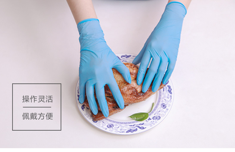 丁腈蓝色手套详情(灵巧型）_05