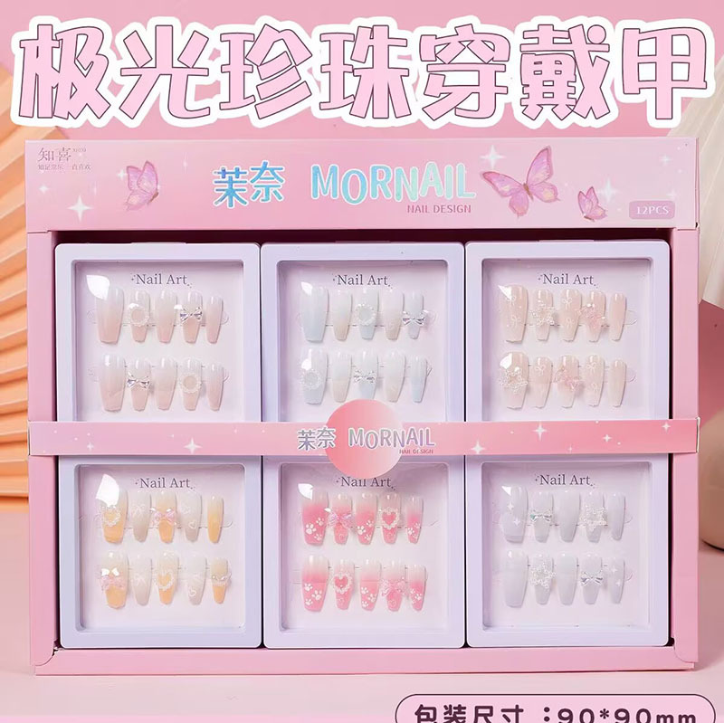 Nuevo desgaste de la serie de mariposa de uñas etiquetas de uñas niñas caja de almacenamiento transparente etiquetas de uñas falsas niñas etiquetas de uñas cortas