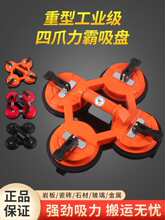 ������צ�������P���͏����ɴu�̶�������ʯ�����������b�شu����