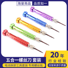 ���ܹ������һ�ݽz��늳ز�ж�������b�O����׿�֙C���R��C����