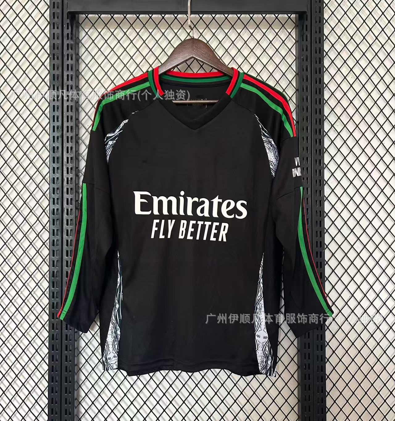 24-25 아센 N 원정 경기