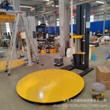 叉车型缠绕机厂家直供全自动缠绕机托盘缠绕机缠绕膜打包机