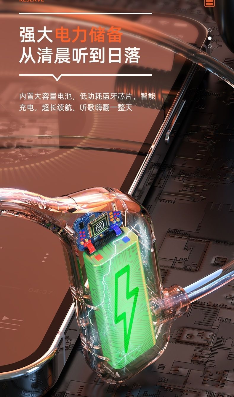 微信图片_20211027092739