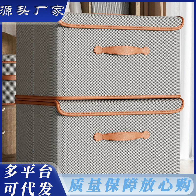 Ropa de tela de gran tamaño de gran capacidad para el hogar, colcha, caja plegable, caja de clasificación con tapa, canasta de almacenamiento, caja de almacenamiento de armario