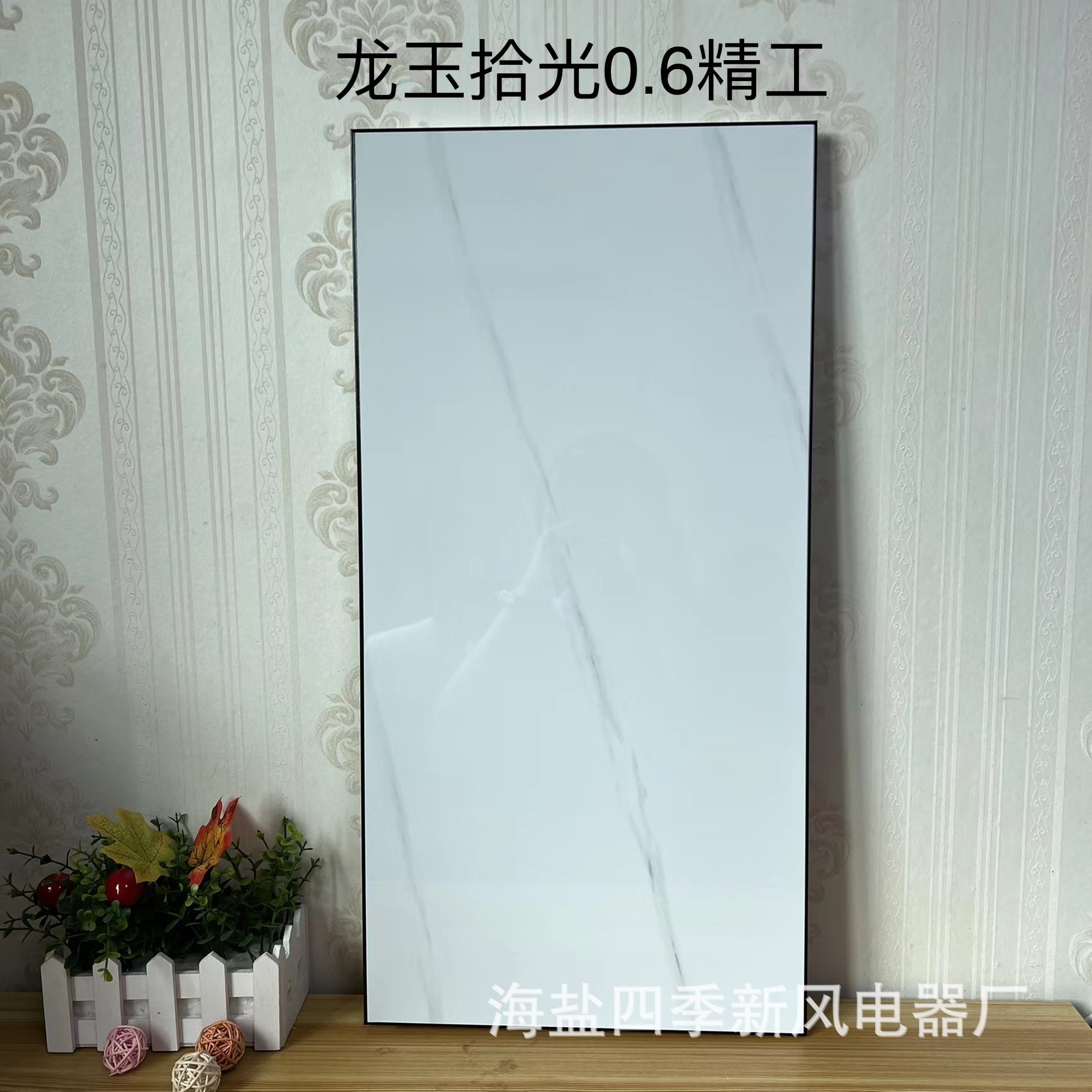 新款扣板1 (36).jpg