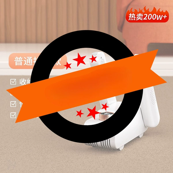 [典雅白【普通通用款】快速烘干*折叠收纳]
