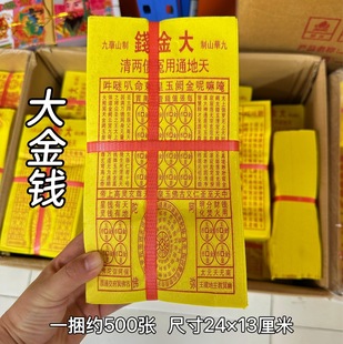 �S�����l����X��{���������������ω����뼈�X���ͨ��ԩ������