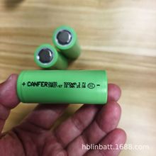 26650 5000mah늳3.7V̫ Դ 늄܇ Ͳ늳