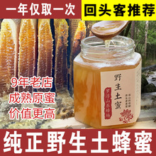 ҰۼȻrԮaЋDۏV|500g֦۰ٻ