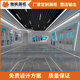 设计公司展厅科技风格展厅3D效果图烤漆展柜企业文化墙产品展示柜