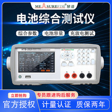 ����HTB2060�����72V������ѹ���﮵������������