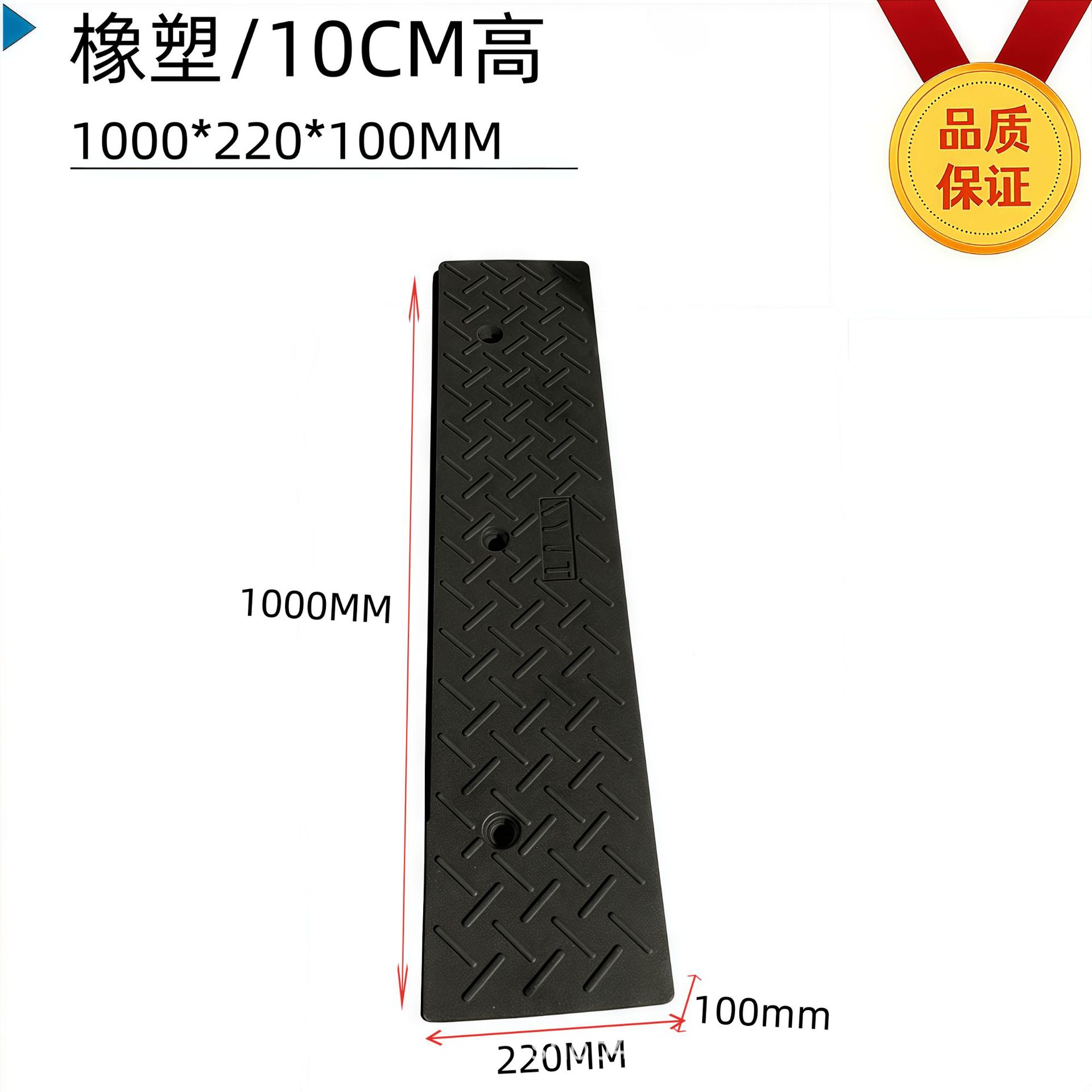 Placa de almohadilla de pendiente de escalón, umbral para el hogar, bloque de goma de la carretera, pendiente de la carretera, puerta de entrada, alfombra antideslizante de la escalera