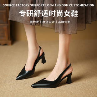 97199-3 Tweed Style Simple Baotou Sandals for Women New Hollow Back Shallow Mouth Pointed Toe High Heels Thick Heel Women's Shoes