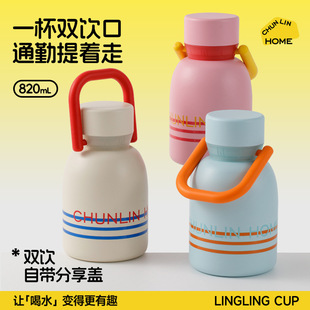 ���ֲ��P䓱�yˮ�����ܱ��ر�Ů���������Hˮ����������Ǳ�