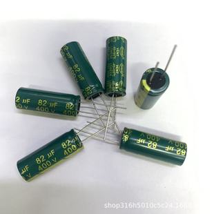 400V82UF 13*35MM  �G��PET 82UF/400V ȫ��ԭ�b��Ʒ�F؛늽����