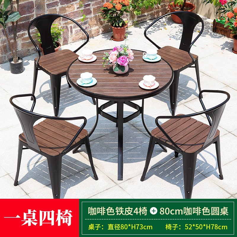Mesa y silla de madera de plástico al aire libre balcón de madera anticorrosivo exteriores cafetería leche y té patio mesa y silla de ocio al aire libre set