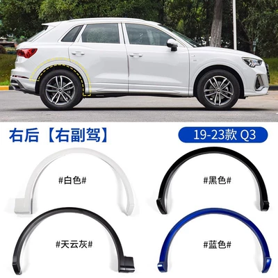 and decorative strips, Wheel eyebrow - 19-23-model-audi-q3-wheel-arch-rear-right-passenger-side-note-color-original-car-quality
