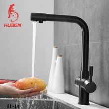 �S��ֱ�N��ɫ�S�~ˮ��ϴ������Ã�ˮ��ֱN�����ˮ���^