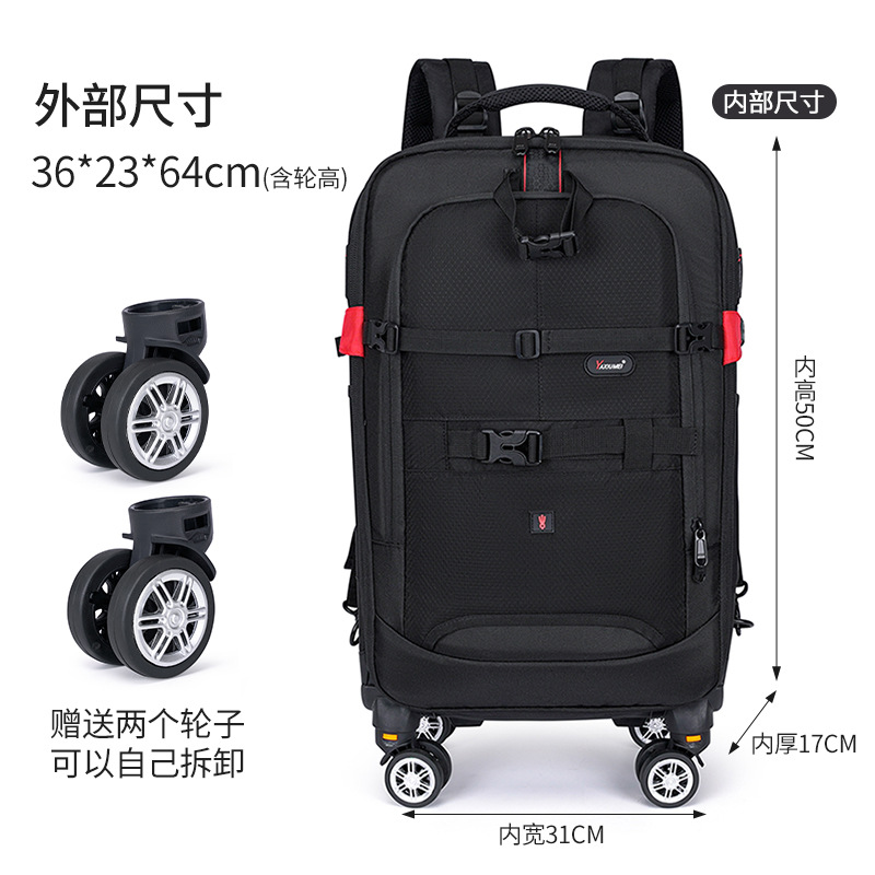 IELTS Qi carro bolsa de la cámara del hombro bolsa de la Cámara trolley case Cámara