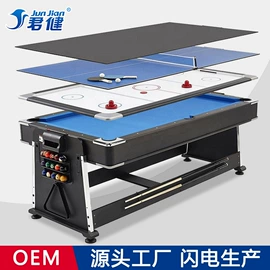 桌上足球;台球桌;乒乓球台