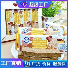 软糖;喜糖;硬糖