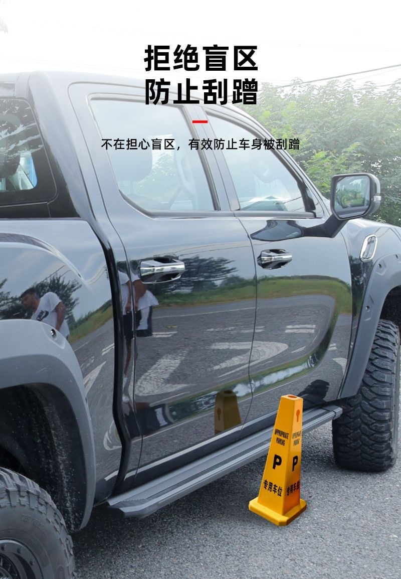 Suitable for 24-26 Models of Leapmotor C10 Original Foot Pedals, New Leapmotor B10 C16 Dedicated Welcome Pedal Modification