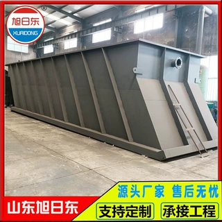 电镀废水处理设备 蔬菜清洗废水处理设备 旭日东供应斜管沉淀器